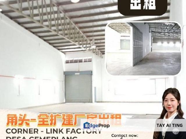 Warehouse for rent in Desa Jaya, Johor Bahru