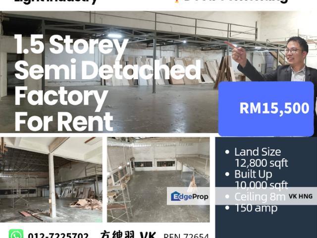Warehouse for rent in Johor