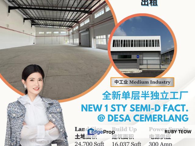 Warehouse for rent in Desa Jaya, Johor Bahru