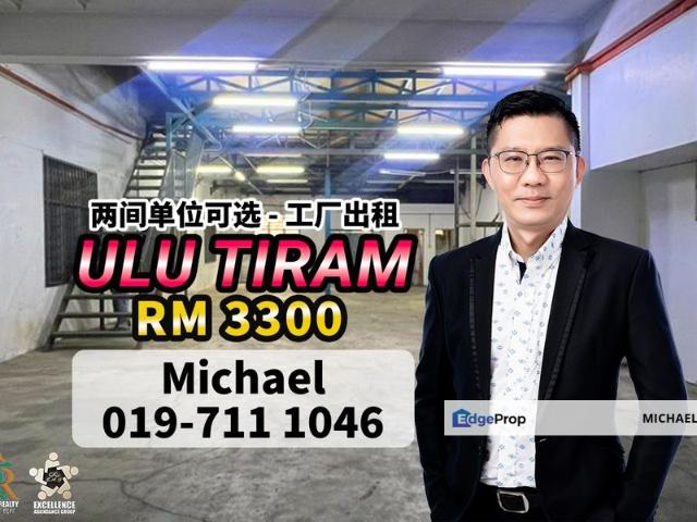 Warehouse for rent in Johor