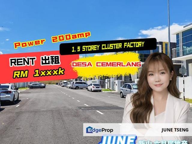 Warehouse for rent in Johor