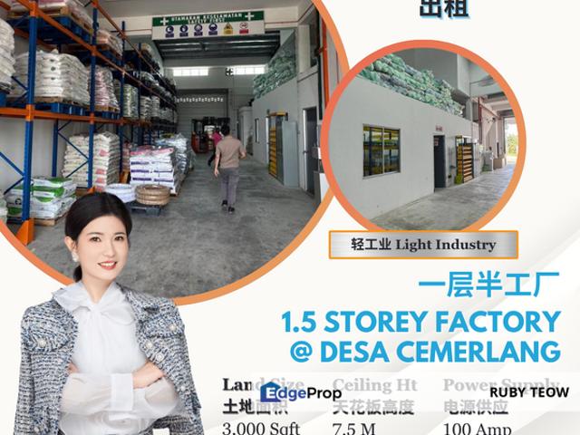 Warehouse for rent in Johor