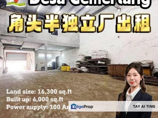 Warehouse for rent in Johor