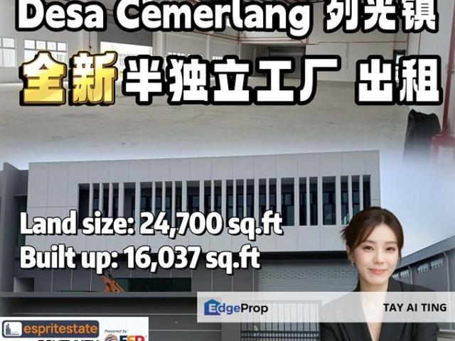 Warehouse for rent in Desa Jaya, Johor Bahru