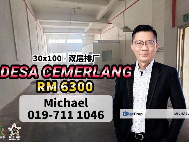 Warehouse for rent in Johor