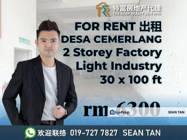 Warehouse for rent in Johor