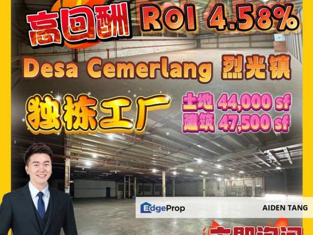 Warehouse for sale in Johor