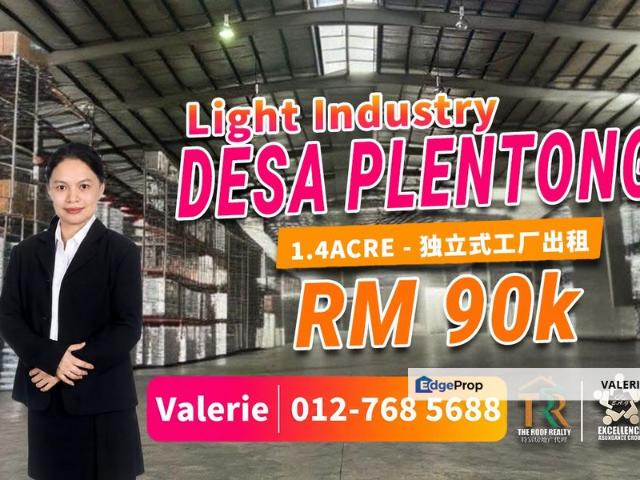 Warehouse for rent in Masai, Johor Bahru