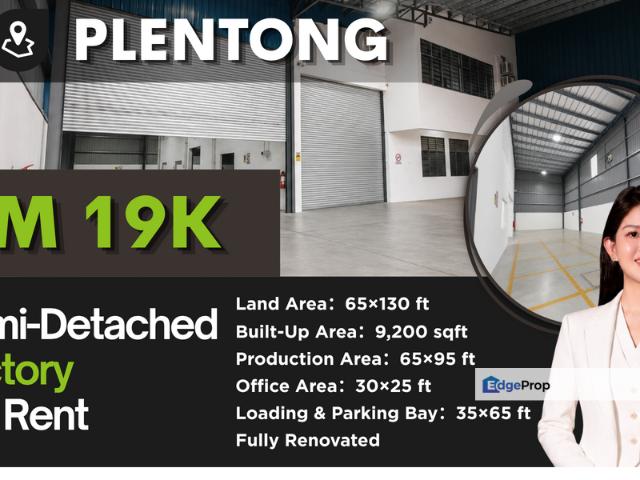 Warehouse for rent in Plentong, Johor