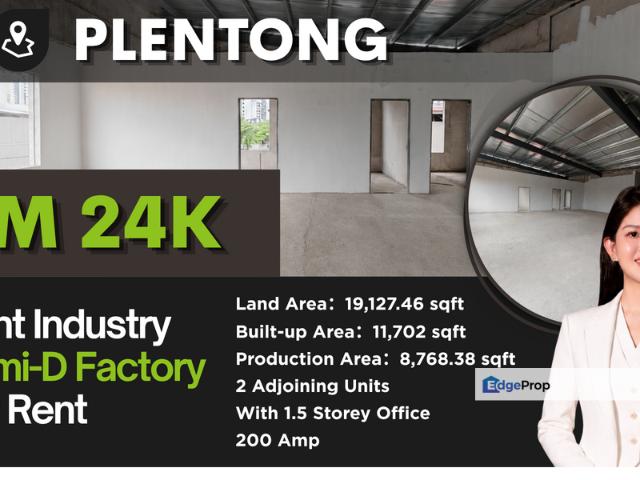 Warehouse for rent in Plentong, Johor