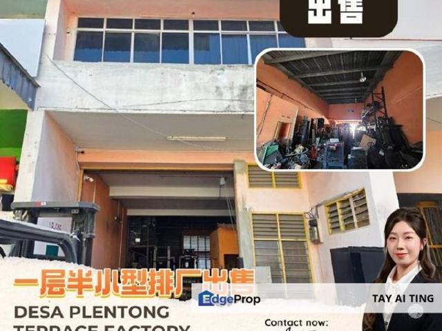 Warehouse for sale in Kawasan Perindustrian Desa Plentong, Plentong
