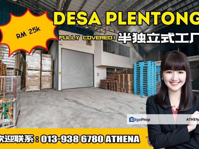 Warehouse for rent in Plentong, Johor