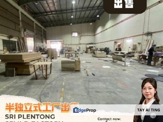 Warehouse for sale in Plentong, Johor