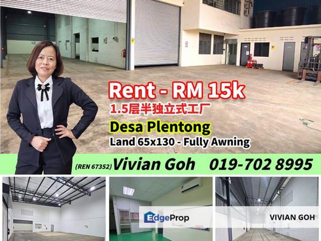 Warehouse for rent in Masai, Johor Bahru