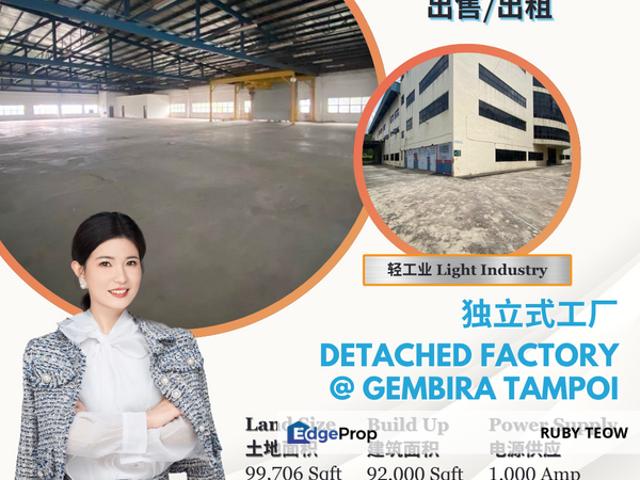 Warehouse for sale in Tebrau, Johor