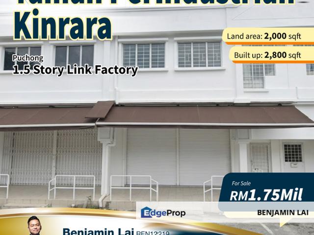 Shop for sale in Petaling, Subang Jaya