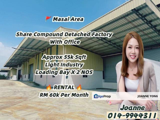 Warehouse for rent in Plentong, Johor