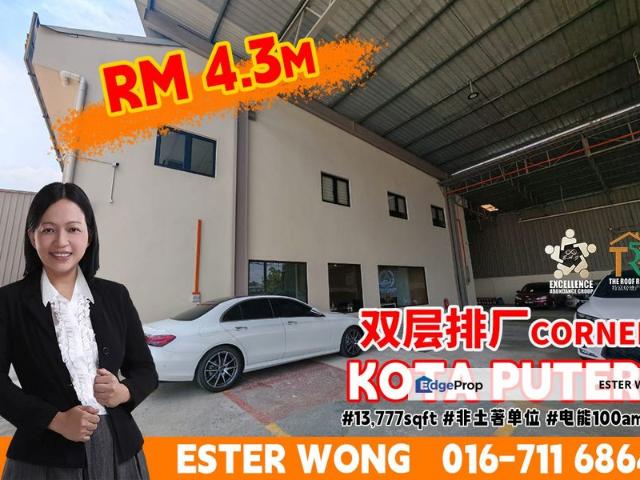 Warehouse for sale in Plentong, Johor