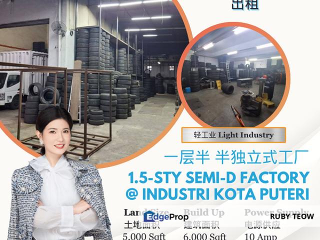Warehouse for rent in Masai, Johor Bahru