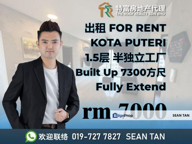 Warehouse for rent in Plentong, Johor