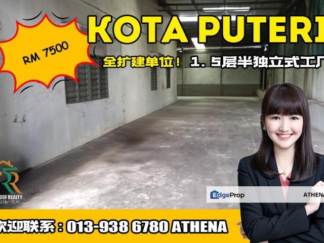 Warehouse for rent in Plentong, Johor