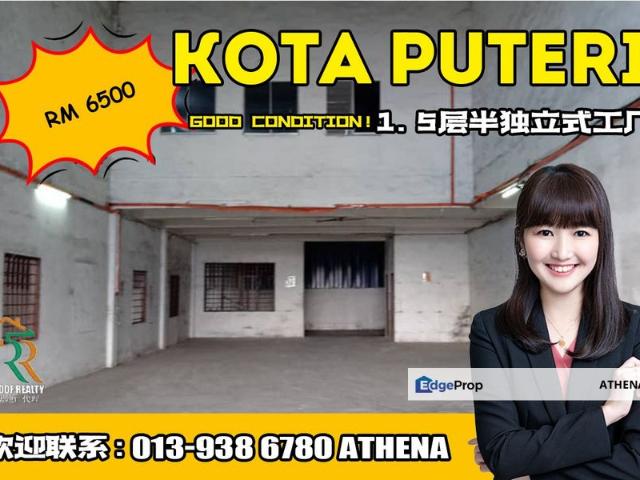 Warehouse for rent in Plentong, Johor