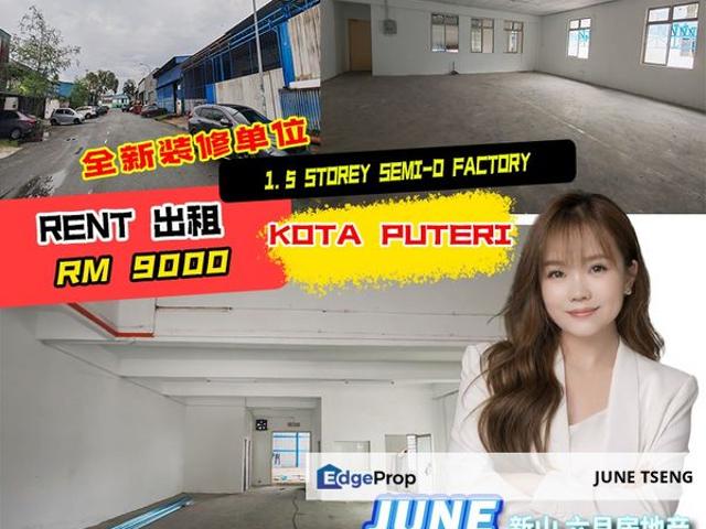 Warehouse for rent in Plentong, Johor