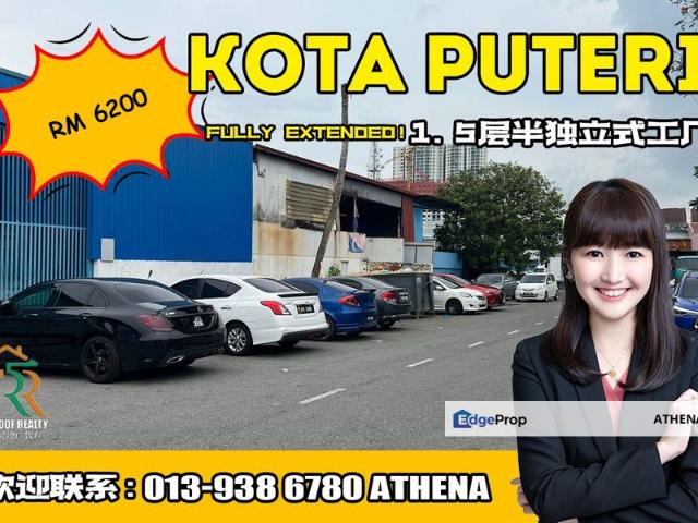 Warehouse for rent in Plentong, Johor
