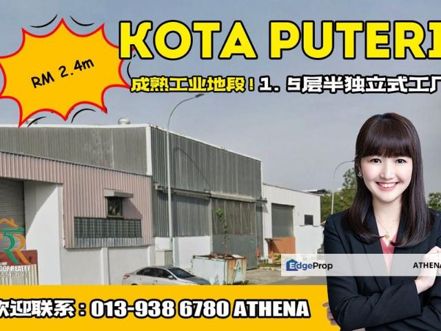 Warehouse for sale in Plentong, Johor