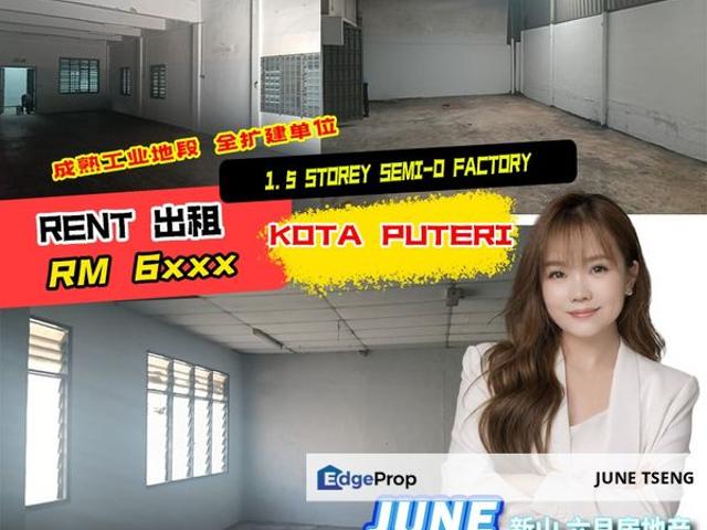 Warehouse for rent in Plentong, Johor Bahru