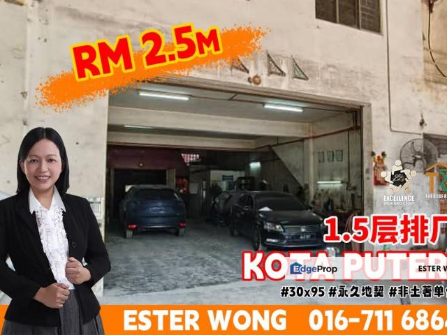 Warehouse for sale in Plentong, Johor
