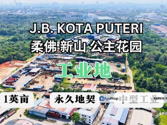 Warehouse for sale in Plentong, Johor
