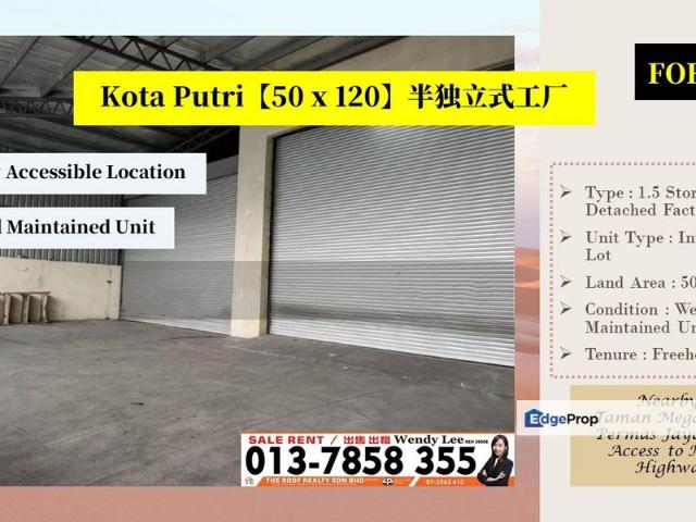Warehouse for sale in Plentong, Johor