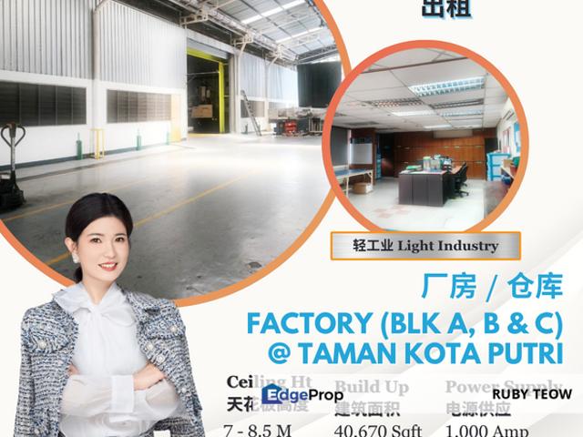 Warehouse for rent in Bukit Ledang, Johor