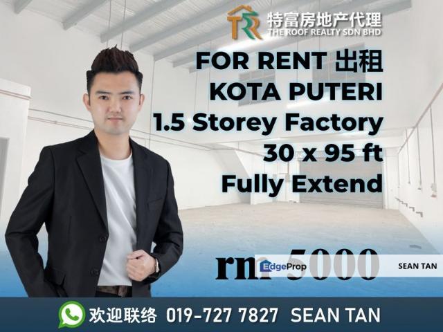 Warehouse for rent in Bukit Ledang, Johor