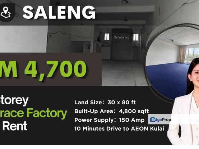 Warehouse for rent in Kulai, Johor