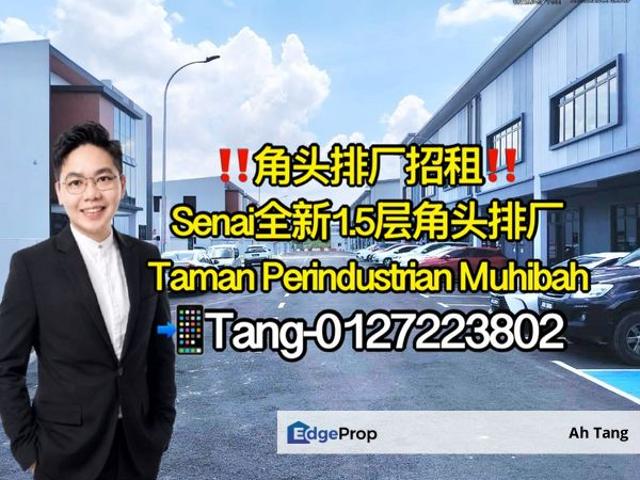 Warehouse for rent in Kulai, Johor