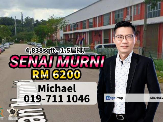 Warehouse for rent in Senai, Kulai