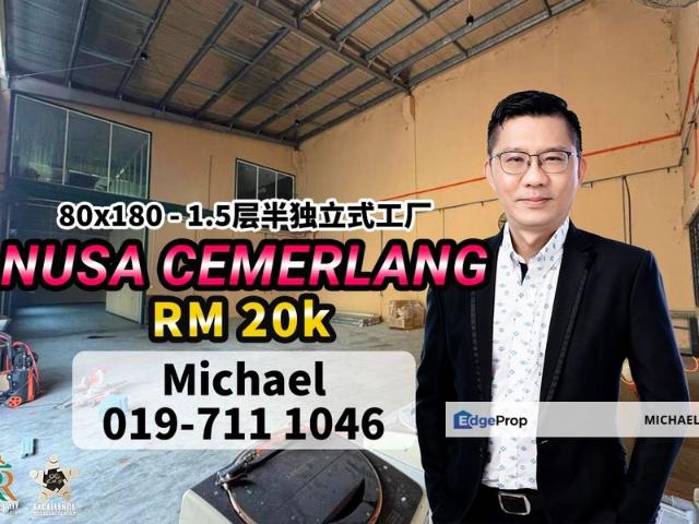 Warehouse for sale in Iskandar Puteri, Johor Bahru