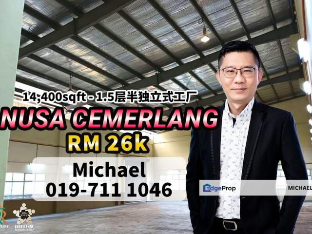 Warehouse for rent in Iskandar Puteri, Johor Bahru