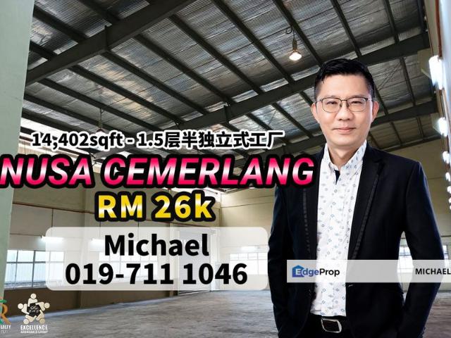 Warehouse for rent in Iskandar Puteri, Johor Bahru