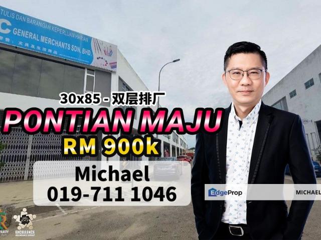 Warehouse for sale in Pontian