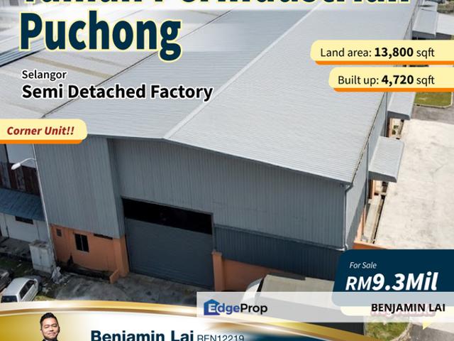 Warehouse for sale in Petaling, Subang Jaya