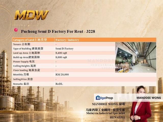 Warehouse for rent in Taman Perindustrian Puchong, Majlis Bandaraya Subang Jaya