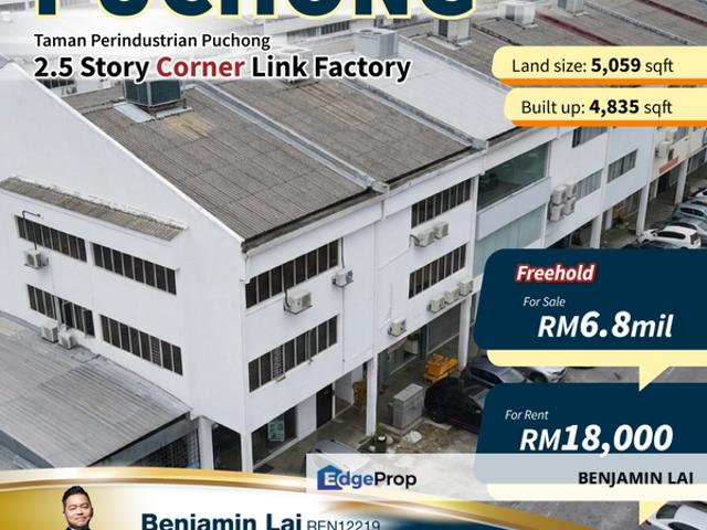 Warehouse for sale in Petaling, Subang Jaya