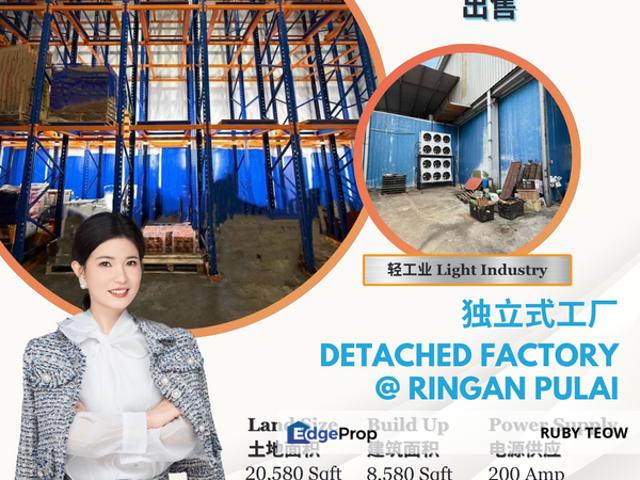 Warehouse for sale in Taman Perusahaan Ringan Pulai, Johor Bahru