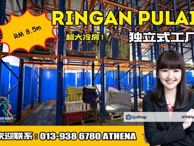 Warehouse for sale in Johore Bahru, Johor