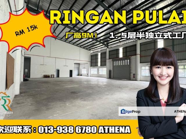 Warehouse for rent in Johore Bahru, Johor