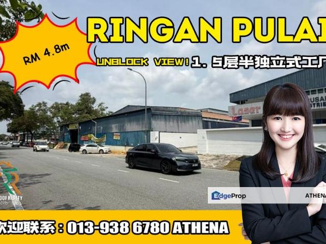 Warehouse for sale in Johore Bahru, Johor