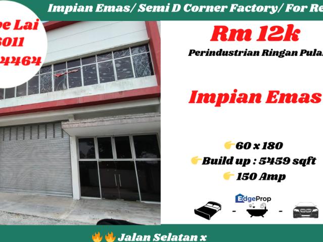 Warehouse for rent in Johore Bahru, Johor